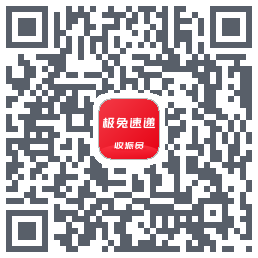 外场Pro QRcode