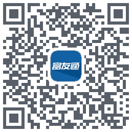 富友通 QRcode