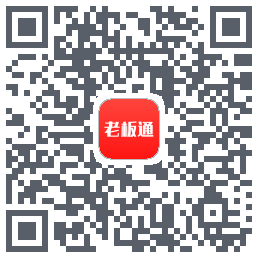 饮食老板通 Pro的下載二維碼