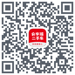 会享福二手车 QR-код для загрузки