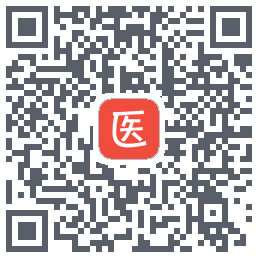 医考帮的下載二維碼