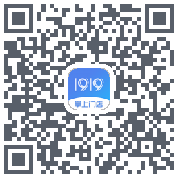 1919掌上门店的下載二維碼