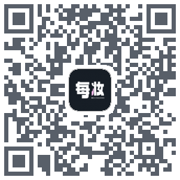 每妆 QRcode
