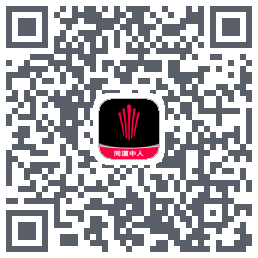 江铃大道UATcódigo QR de descarga de