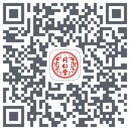 同仁堂中医kod QR do pobrania