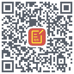 番茄文库 QRcode