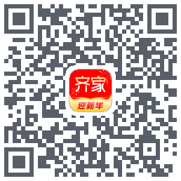 齐家装修Beta的下載二維碼
