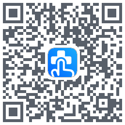 医健帮的下載二維碼