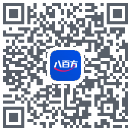 八百方网上药店的下載二維碼