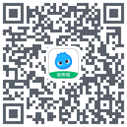 数据测试环境的下載二維碼