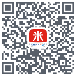 汇来米的下載二維碼