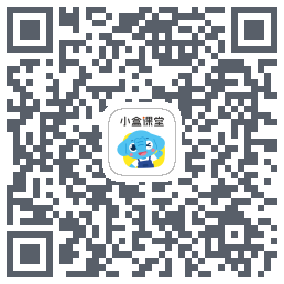 小盒课堂的下載二維碼