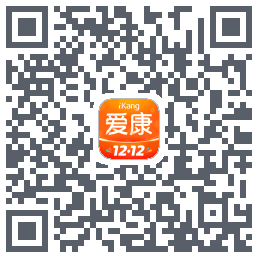 爱康约体检查报告的下載二維碼