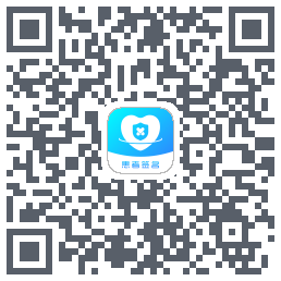 患者签名 QRcode
