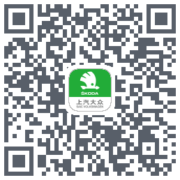 斯柯达的下載二維碼