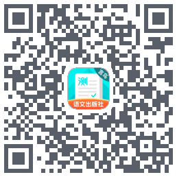 普通话测试Download QR-Code