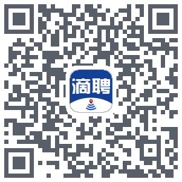 滴聘 QRcode