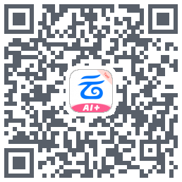 中国移动云盘的下載二維碼