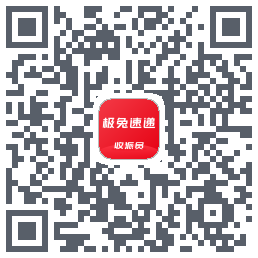 外场Pro的下載二維碼
