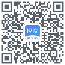 1919掌上门店的下載二維碼