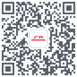 广汽本田รหัส QR สำหรับดาวน์โหลด