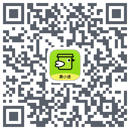 裹小递T的下載二維碼