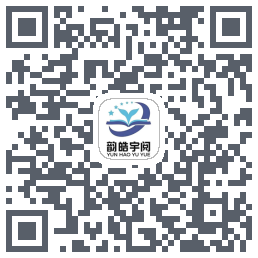 韵皓联盟的下載二維碼