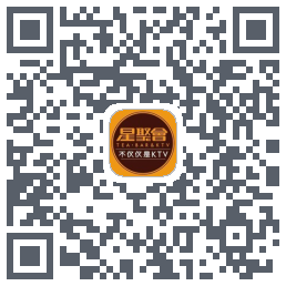 星聚会KTV QRcode