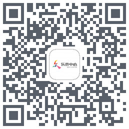 乐荟中心的下载二维码