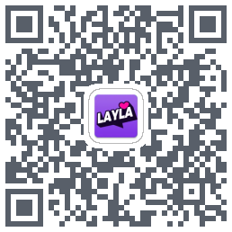 Layla的下载二维码