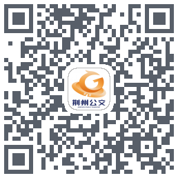 荆州公交código QR de descarga de