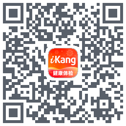 爱康-约体检查报告código QR de descarga de