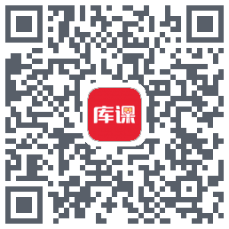 库课网校的下载二维码