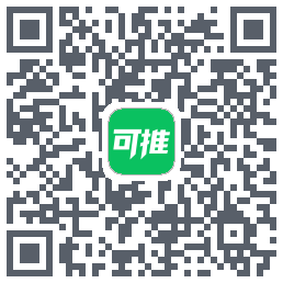 可推 QRcode