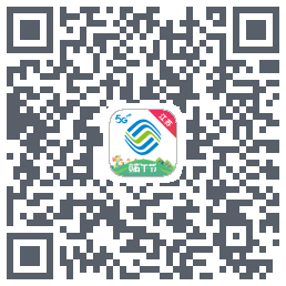 中国移动江苏的下載二維碼