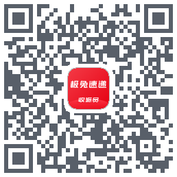 外场Pro的下載二維碼