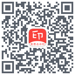 清印Download QR-Code