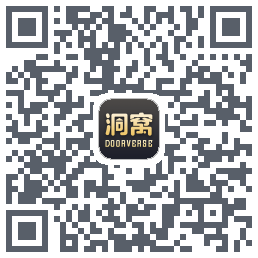 洞窝du code QR de téléchargement