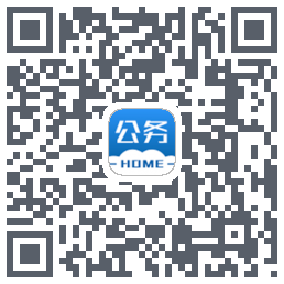 公务之家kod QR do pobrania