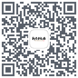 新东方文旅du code QR de téléchargement