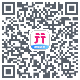 无忧行的下載二維碼