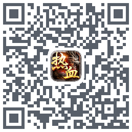 火火合击 QRcode
