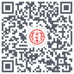 同仁堂中医的下載二維碼