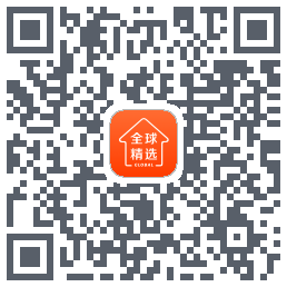 全球家精选 QRcode