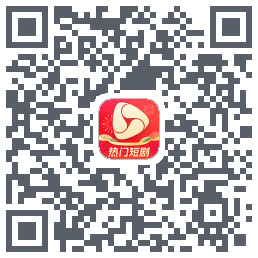 河马剧场 QRcode