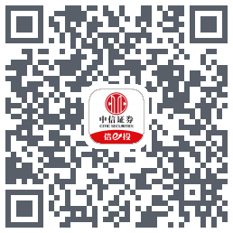 中信-注册流程优化的下載二維碼