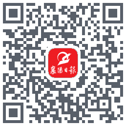 襄阳日报kod QR do pobrania