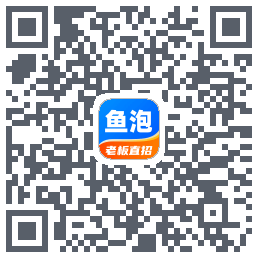 鱼泡网 QRcode