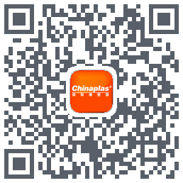 CHINAPLAS 观展通 QRcode