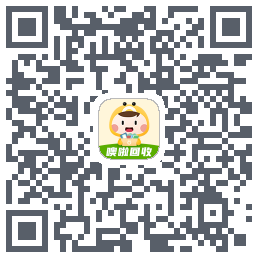 噢啦回收-旧衣服回收旧书旧手机旧家电闲置旧物免费上门回收无忧的下載二維碼